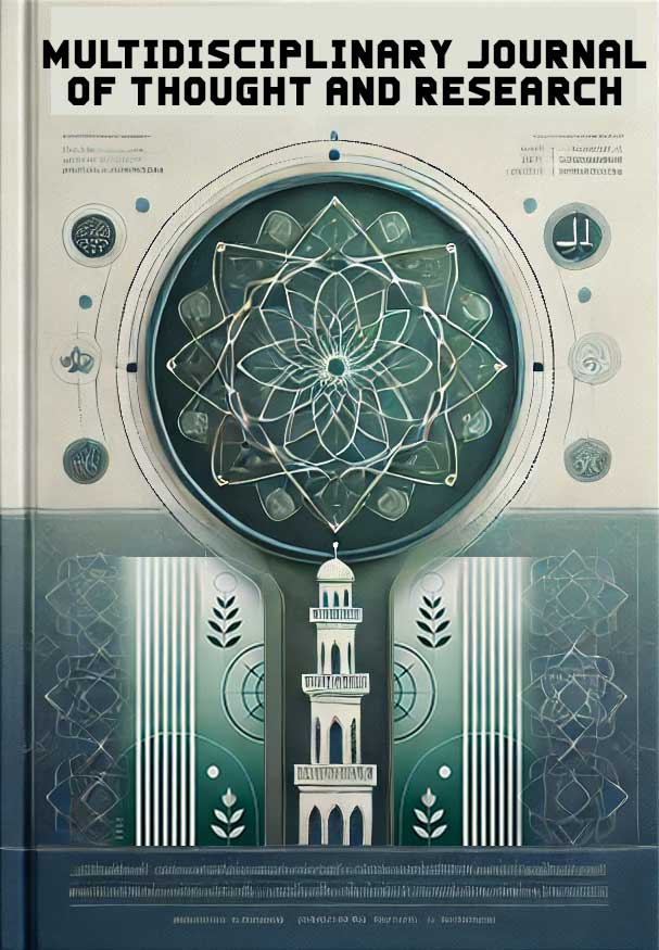 					View Vol. 2 No. 2 (2026): July
				